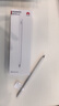 華為（HUAWEI）M-Pencil （第三代）華為手寫(xiě)筆 星閃技術(shù)超低時(shí)延 雪域白 曬單實(shí)拍圖