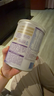 雀巢（Nestle）超啟能恩1段 特殊醫學(xué)用途嬰幼兒乳蛋白部分水解配方食品 380g 曬單實(shí)拍圖