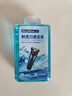 東耐倫適配博朗/飛科/小米/華為/松下電動(dòng)剃須刀清洗液通用刮胡刀清潔中心替換潔劑盒通用2瓶裝 曬單實(shí)拍圖