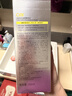 C咖酸酶水290ml爽膚水控油妝前濕敷去閉口精華水補水油皮女神節禮物 曬單實(shí)拍圖