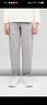 361°童裝 兒童長(cháng)褲25秋季男女童3-14歲校園針織運動(dòng)彈力長(cháng)褲 灰150 曬單實(shí)拍圖