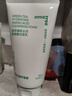 悅詩(shī)風(fēng)吟（innisfree）綠茶洗面奶150g*3氨基酸綿密泡沫控油清潔男士女士送女友禮物 曬單實(shí)拍圖
