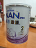 雀巢（Nestle）德國原裝進(jìn)口港版超級能恩啟護2HMO適度水解嬰幼兒奶粉 2段 800g*1罐 效期2704【防敏升級】 曬單實(shí)拍圖