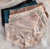莫代爾3條內褲女冰絲無(wú)痕中腰女士三角褲抗菌襠夏季薄款性感蕾絲短褲頭 鷗泊銀+櫻花粉+梨子膚 3條 L 【適合95-110斤】 曬單實(shí)拍圖
