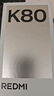 小米 REDMI K80 國家補貼 第三代驍龍 8 6550mAh大電池 澎湃OS 雪巖白 12GB+256GB 紅米5G手機 曬單實(shí)拍圖
