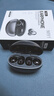 【直營(yíng)正品丨Clip2升級版Pro新款】2026最新款藍牙耳機耳夾式金榜第1名無(wú)線(xiàn)運動(dòng)不入耳降噪華強北 【星空黑】全景音效丨久戴舒適 超長(cháng)續航丨超清通話(huà)丨AI降噪 曬單實(shí)拍圖