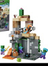 樂(lè )高（LEGO）積木玩具 我的世界系列 21587僵尸地牢 8歲+男生女生禮物生日禮物 曬單實(shí)拍圖