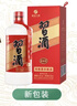 習酒 圓習酒 醬香型白酒 53度 500ml*6瓶 整箱裝 原箱發(fā)貨 曬單實(shí)拍圖