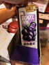 鮮汁美100%葡萄汁添加NFC夏黑葡萄汁酸甜解膩飲料禮盒整箱400ml*6瓶 曬單實(shí)拍圖