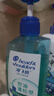 海飛絲頭皮肌底控油蓬松洗發(fā)水670g去屑男女士水楊酸洗頭膏洗發(fā)露控油瓶 曬單實(shí)拍圖