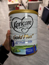 可瑞康（karicare）金裝嬰兒配方牛奶粉1段(0-6月)900g 雙益生元A2蛋白  新西蘭進(jìn)口 曬單實(shí)拍圖