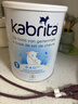 佳貝艾特（Kabrita）【禮盒裝】荷蘭白金版1段800g*2罐+輔食禮盒套裝HMO嬰幼兒羊奶粉 曬單實(shí)拍圖