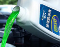 車(chē)仆長(cháng)效防凍液-25℃綠色發(fā)動(dòng)機水箱冷卻液 防凍防垢防沸 水箱寶 曬單實(shí)拍圖