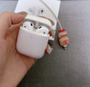 AirPods2代國行正品無(wú)線(xiàn)藍牙適用pro2代/1代2代3代無(wú)線(xiàn)藍牙耳機 AirPods2代【國行正品】 充新【未使用庫存機】 曬單實(shí)拍圖