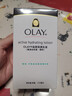 玉蘭油（OLAY）【香港行貨】滋潤保濕乳液 (無(wú)添加色素香料) 150毫升 曬單實(shí)拍圖