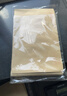 離草 7號牛皮紙信封 信封袋發(fā)票收據文件袋工資袋辦公用品信紙發(fā)票工資袋 50個(gè)/包 曬單實(shí)拍圖