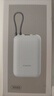 小米（MI）【3C認證】小米充電寶移動(dòng)電源 10000 自帶線(xiàn)雙向快充口袋版 電源 灰藍色可上飛機/火車(chē) 曬單實(shí)拍圖