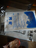 貝傅特 冰袋保鮮冷藏注水冰袋降溫冰敷袋冷鏈快遞海鮮加厚保冷冰袋 400ml*10只 曬單實(shí)拍圖
