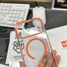 爵士駝【鏡頭全包防摔】蘋(píng)果17promax手機殼iPhone17ProMax保護套鏡Magsafe磁吸透明新款相機按鍵 【橙色】外韌內柔丨雙材質(zhì)結構防摔 iphone17promax 曬單實(shí)拍圖