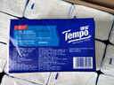 得寶（TEMPO）一博同款 抽紙 真M碼 無(wú)香4層90抽*18包 濕水不易破 紙巾餐巾紙 曬單實(shí)拍圖