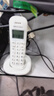寶泰爾數字無(wú)繩單機單無(wú)繩電話(huà)機中文菜單子母機無(wú)線(xiàn)主機座機辦公家用 固定電話(huà)家用辦公  T189皓月白色 曬單實(shí)拍圖