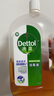 滴露（Dettol） 衣物消毒液洗衣除菌消毒水消毒劑1.8L*2 寵物殺菌除螨滅活流感 曬單實(shí)拍圖