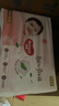 好奇（Huggies）鉑金裝小桃褲紙尿褲XL96片(12-17kg)加大號尿不濕透【透爽散熱】 曬單實(shí)拍圖