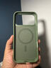 第一衛DIVI適用蘋(píng)果17promax手機殼新款科技織物保護殼iphone17promax編織殼MagSafe磁吸防摔保護套綠色 曬單實(shí)拍圖