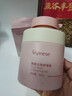 ORGINESE果酸去角質(zhì)啫喱臉部磨砂膏清潔收縮毛孔去死皮面部男女神節禮物 曬單實(shí)拍圖