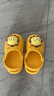 牧童兒童拖鞋夏男寶寶洞洞鞋軟底女童卡通洗澡嬰幼兒家居鞋奶獅黃150 曬單實(shí)拍圖