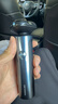 飛科（FLYCO）博銳電動(dòng)剃須刀男士便攜刮胡刀旋轉式全身水洗車(chē)載快充LED數顯三頭即插即用須刨送男友生節日禮物 【1小時(shí)快充】極光藍智能LED屏顯PS178 曬單實(shí)拍圖