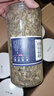 南京同仁堂艾葉生姜茶食用泡水喝艾草姜絲干泡茶老姜茶去寒暖胃養生 【大罐】艾葉 250g*1罐 曬單實(shí)拍圖