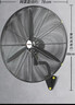 志高電風(fēng)扇工業(yè)壁扇大風(fēng)力壁掛式商用電扇大功率掛墻壁工廠(chǎng)牛角扇強力掛壁扇牛角扇線(xiàn)控搖頭壁掛式 750掛壁扇【機械款】塑葉+密網(wǎng)+質(zhì)保 工業(yè)壁扇 曬單實(shí)拍圖