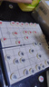 中國象棋小學(xué)生大號可折疊像棋帶棋盤(pán)磁吸磁性便攜式高級實(shí)木木制 磁吸中國象棋【怎么甩 都不掉的象棋】 【磁性象棋】中號20*20CM（內盒+書(shū)） 曬單實(shí)拍圖