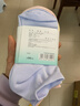 全棉時(shí)代女襪子【5A抗菌5雙普惠裝】純棉不掉跟防臭夏季短中高筒 曬單實(shí)拍圖