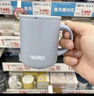 膳魔師（THERMOS）2023新款日本進(jìn)口膳魔師保溫杯保冷杯辦公室男女商務(wù)咖啡杯泡茶杯 灰藍色【450ml】 曬單實(shí)拍圖