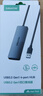 山澤USB3.0金屬分線(xiàn)器4口HUB擴展塢高速集線(xiàn)拓展塢筆記本電腦一拖多轉接頭延長(cháng)Type-C供電HBK1-3 1.5米 曬單實(shí)拍圖