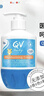 QV澳洲進(jìn)口qv 小老虎嬰兒面霜保濕霜寶寶潤膚擦臉 潤膚乳 冬季適用 500g 小老虎按壓裝 曬單實(shí)拍圖