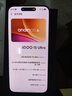 vivo iQOO 15 Ultra 16GB+512GB 2077(黑色)冰穹散熱風(fēng)扇 2K三星珠峰屏 電競手機iqoo15ultra 國家補貼 曬單實(shí)拍圖
