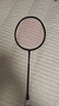 威克多（VICTOR）勝利羽毛球拍 亨德拉同款速度型全碳素ARS-HS PLUS極音速4UG5空拍 曬單實(shí)拍圖