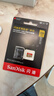 閃迪（SanDisk）256GB TF(MicroSD)內存卡 4K極速金卡A2 V30 U3行車(chē)記錄儀 運動(dòng)相機無(wú)人機 監控存儲卡 讀190MB/s 曬單實(shí)拍圖