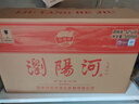 瀏陽(yáng)河 千里江山酒 濃香型白酒 52度 500ml*6瓶 整箱裝過(guò)年送禮含禮品袋 曬單實(shí)拍圖
