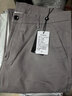 皮爾卡丹（pierre cardin）休閑褲男春季寬松加厚直筒長(cháng)褲子男士高檔商務(wù)小西褲男裝 淺灰 34 曬單實(shí)拍圖