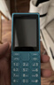 諾基亞（NOKIA）108 4G AI版移動(dòng)聯(lián)通電信廣電全網(wǎng)通 2.4英寸雙卡雙待 直板按鍵學(xué)生老人老年人功能機備用手機藍色 曬單實(shí)拍圖
