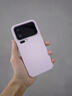 karen burton kB【液態(tài)硅膠】適用小米17promax手機殼17pro保護套超薄全包防摔抗指紋磁吸時(shí)尚男女款 小米17Pro max適用【豆紫色】 液態(tài)硅膠殼 曬單實(shí)拍圖