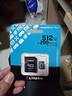 金士頓（Kingston）microSD CANVAS GO Plus內存卡適配大疆pocket3 action4 5Pro 512GB 曬單實(shí)拍圖