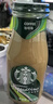 星巴克（Starbucks）星冰樂(lè ) 即飲咖啡 咖啡味 281ml*6瓶裝 咖啡飲料(新老包裝隨機發(fā)) 曬單實(shí)拍圖