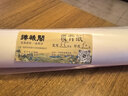 書(shū)畫(huà)裝裱材料覆背紙空白腹背紙托底裱畫(huà)機器漿糊加厚長(cháng)卷機裱加寬 ll漿糊覆背紙90克-10米ll 55厘米寬 曬單實(shí)拍圖