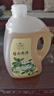 千歲好【保真山茶油】山茶油 有機油茶籽油 壓榨一級食用油5L 曬單實(shí)拍圖