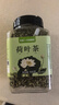 藝佰荷葉茶【大份量500克】純荷葉泡水喝的花草茶搭配大油切肥肚子茶 曬單實(shí)拍圖